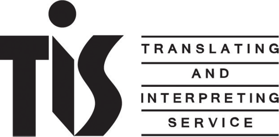 The Translating and Interpreting Service logo.